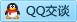 QQ在线咨询519278118